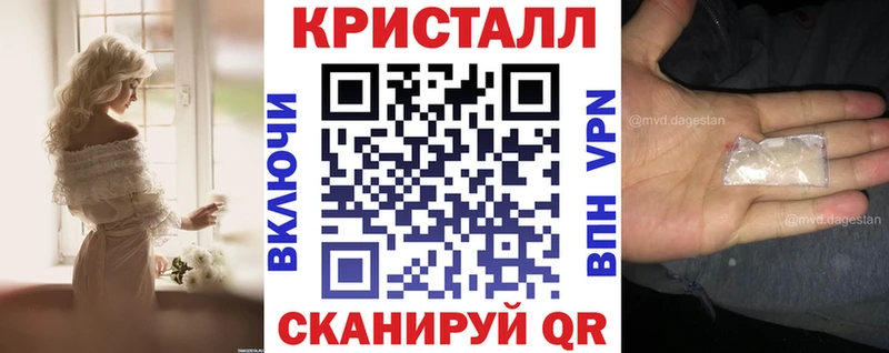 АМФЕТАМИН Розовый Нижнекамск