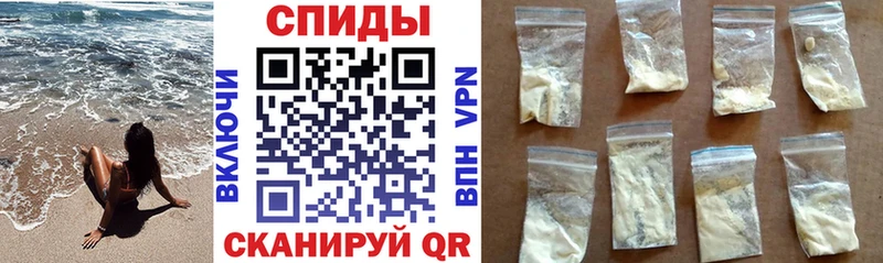 Амфетамин 98%  купить наркоту  Нижнекамск 