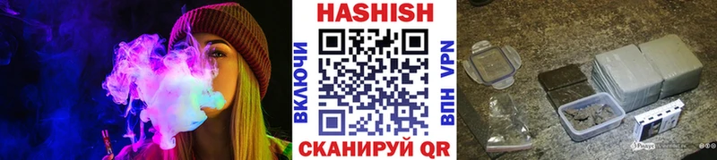 ГАШ гарик Нижнекамск