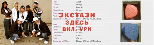 кокаин VHQ Абдулино
