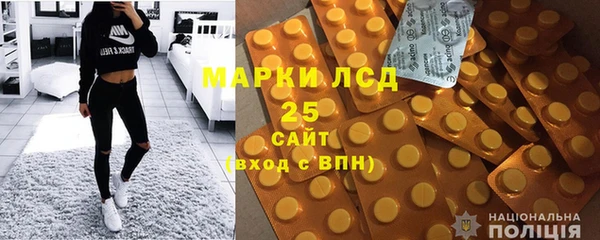 кокаин VHQ Абдулино