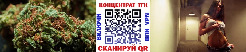 Дистиллят ТГК THC oil  как найти закладки  Нижнекамск 